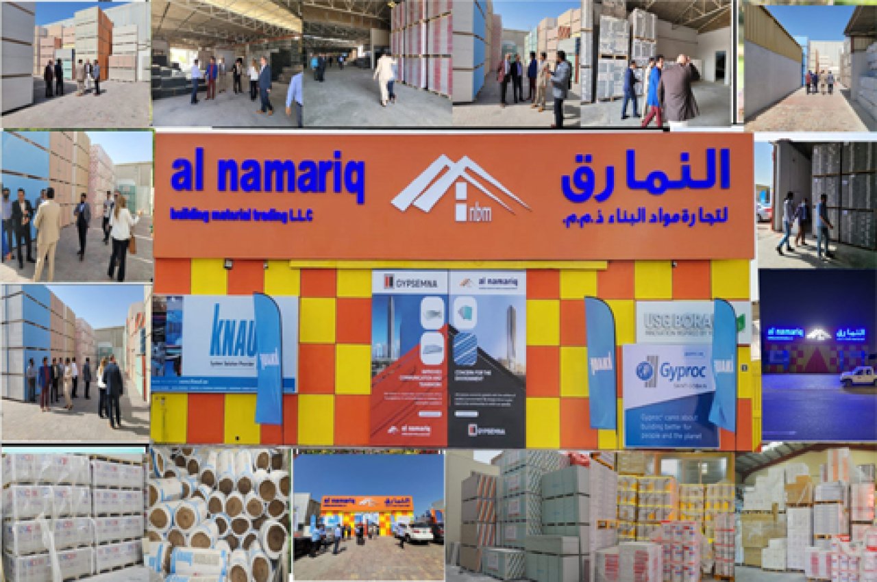 Al Namariq Building Materials Trading Company LTD